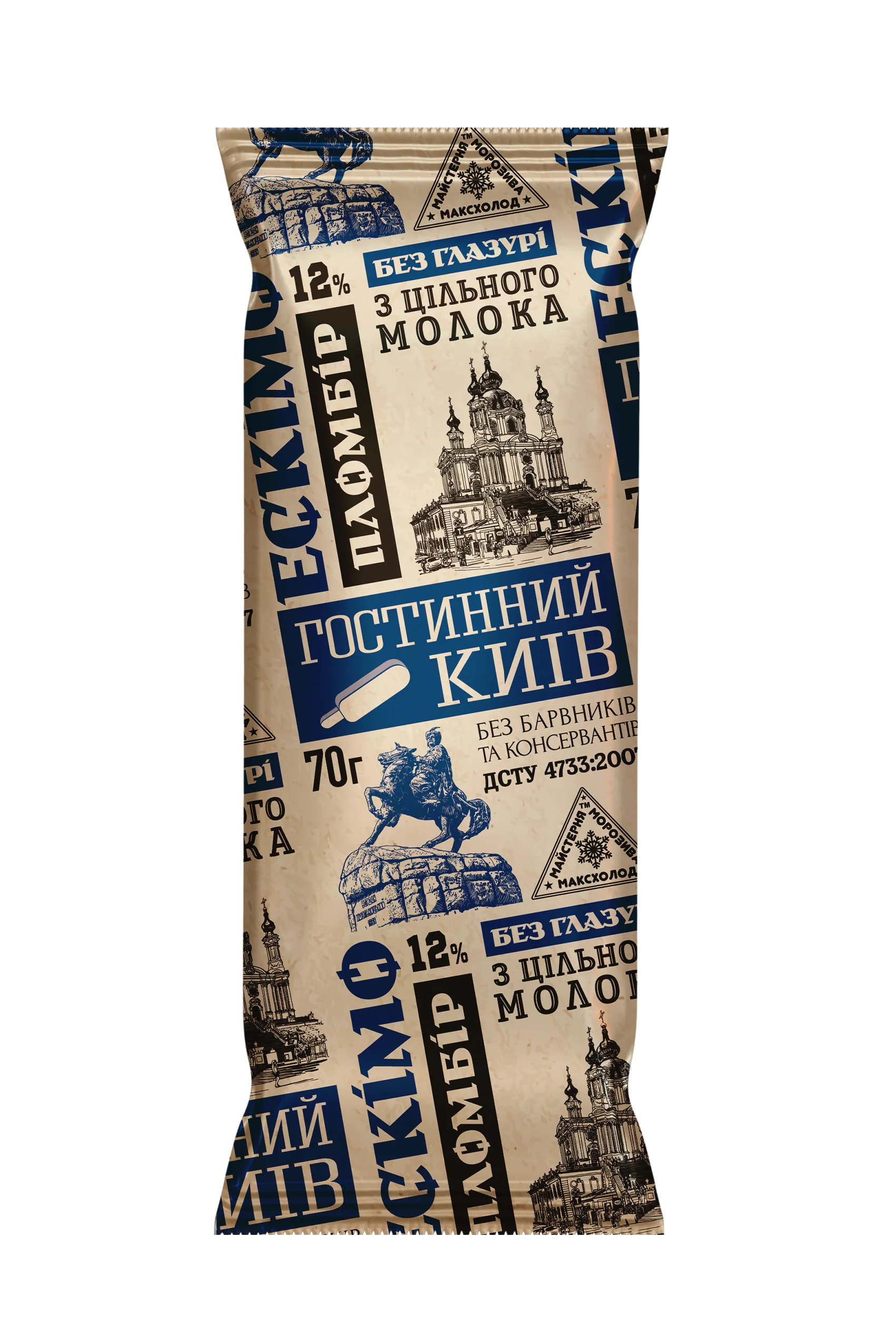 ЕСКІМО пломбір класичний (без глазурі)