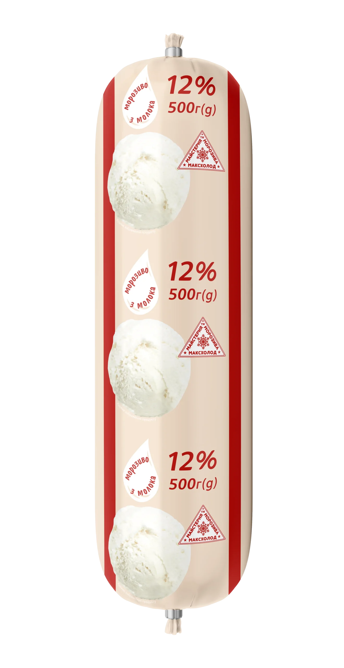 Морозиво ванільне в формі КОВБАСИ 12% 500 г