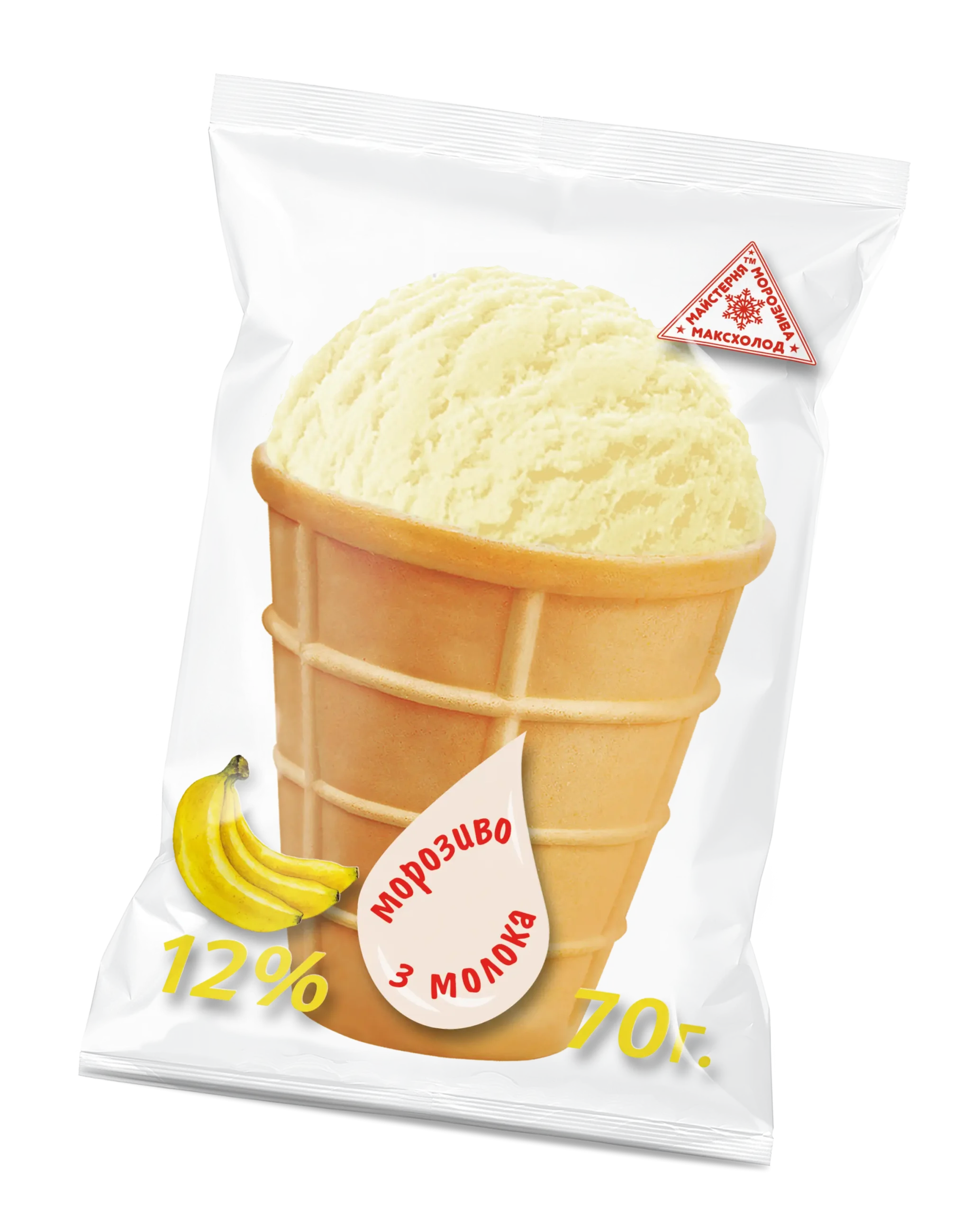 Морозиво БАНАН у вафельному стаканчику 12%