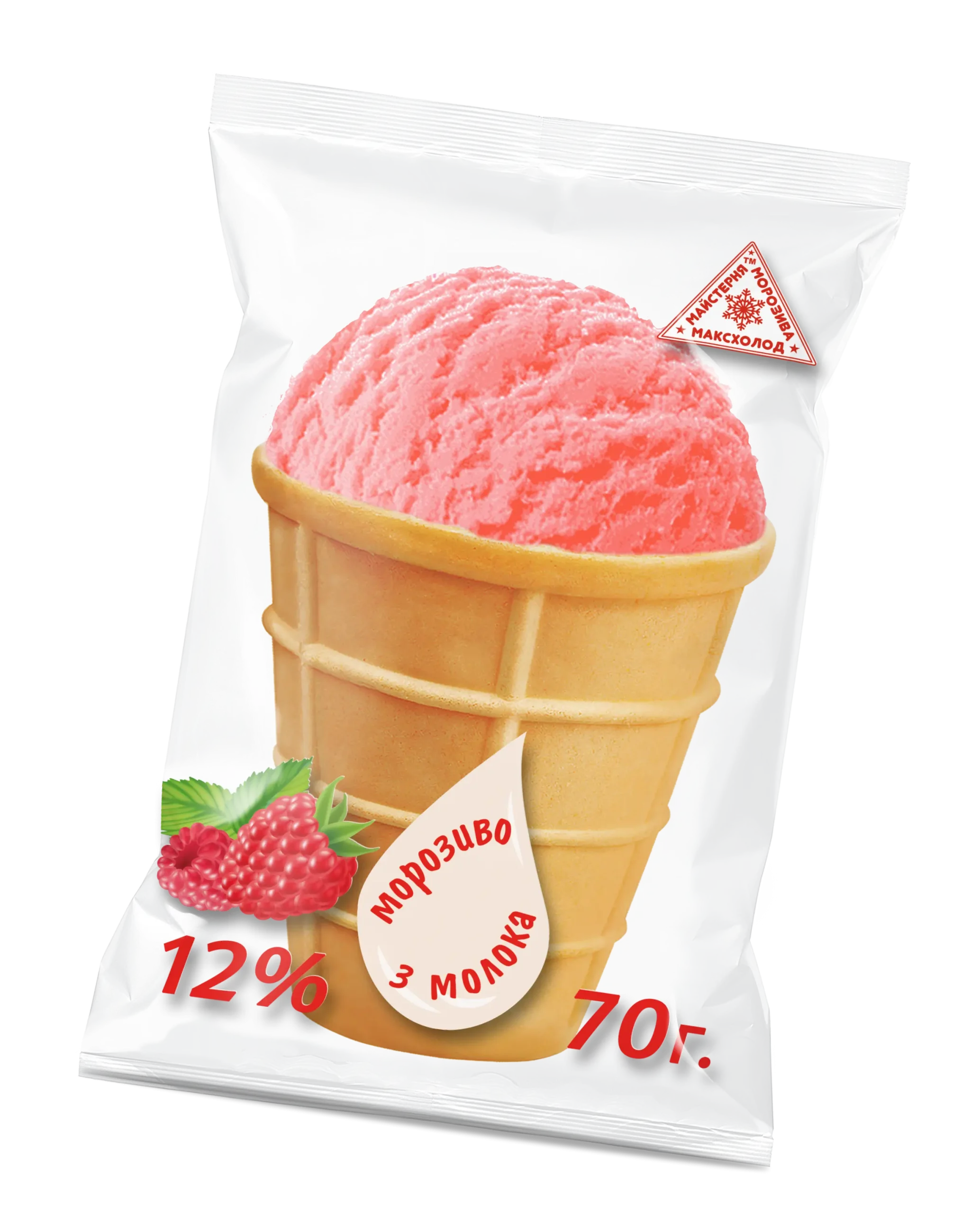 Морозиво МАЛИНА у вафельному стаканчику 12%